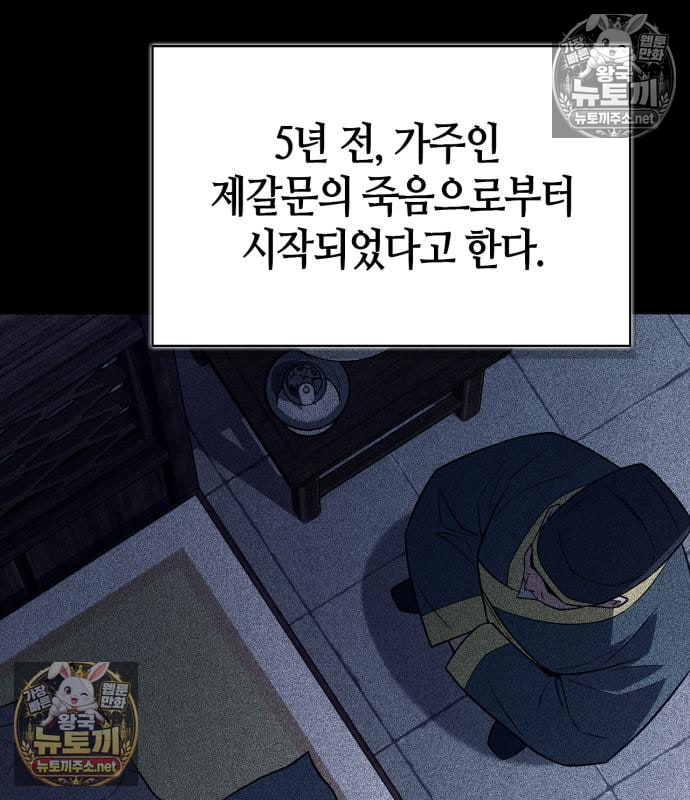 005.jpg