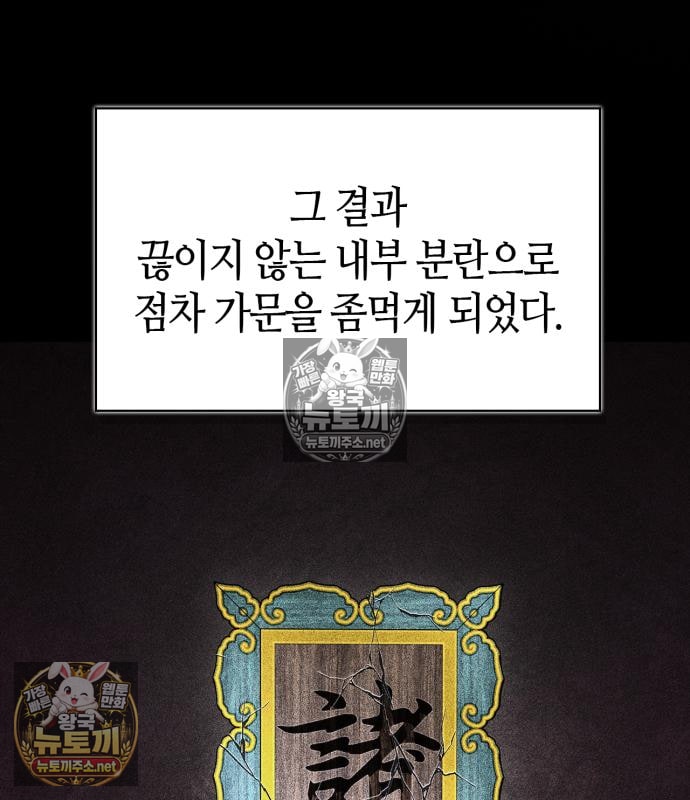 010.jpg