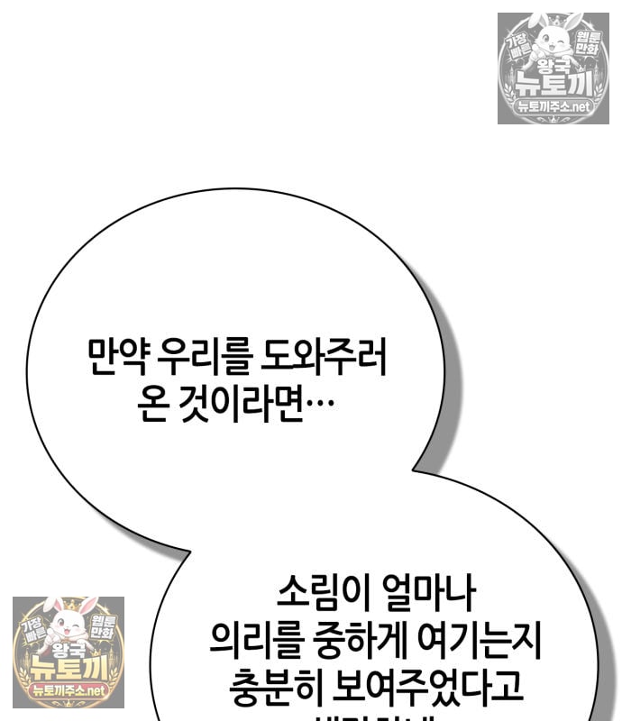 050.jpg
