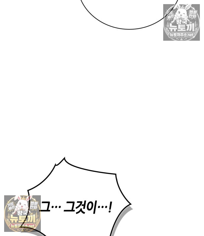 140.jpg