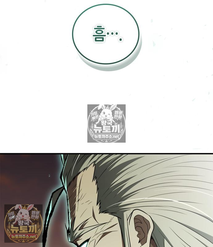 205.jpg