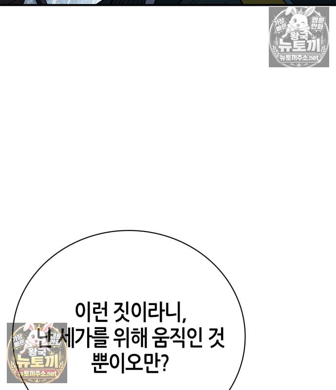 104.jpg