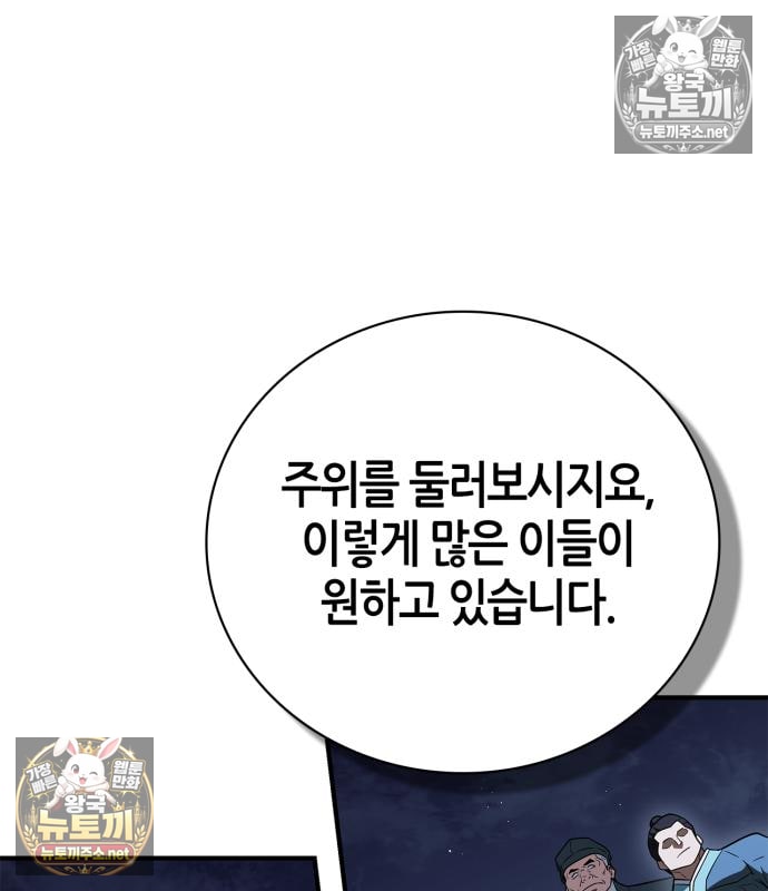 107.jpg