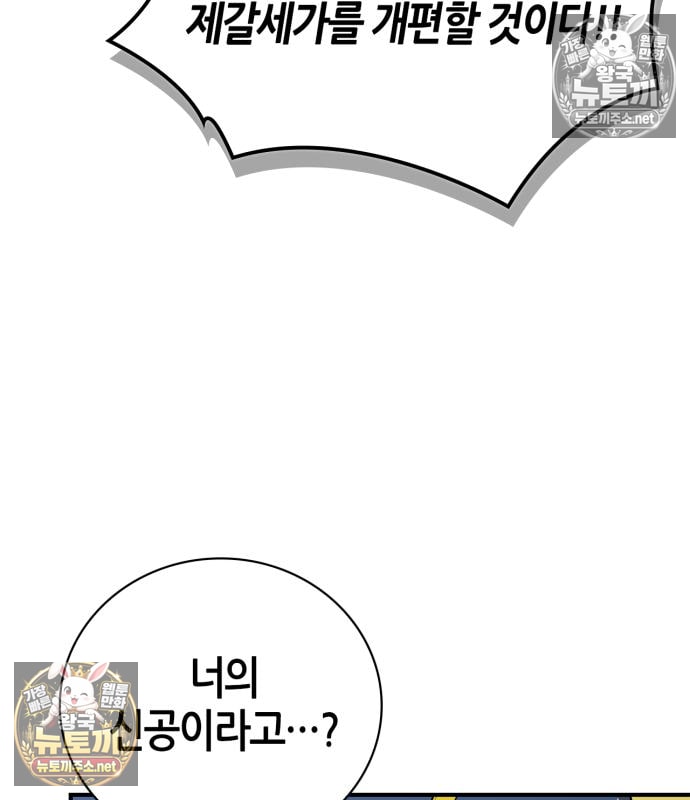 124.jpg
