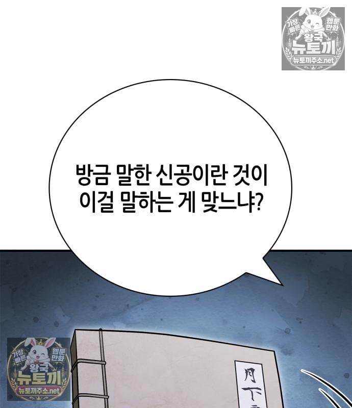 126.jpg