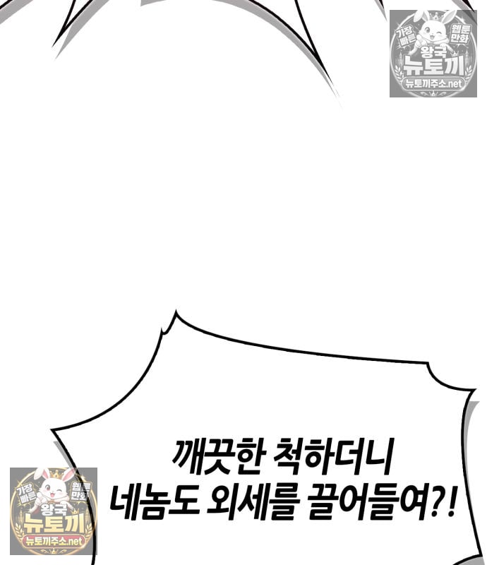 151.jpg
