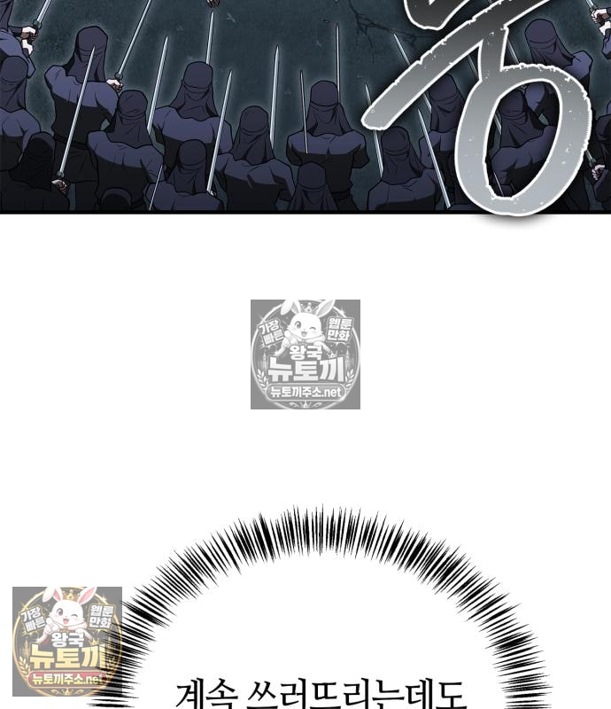 101.jpg