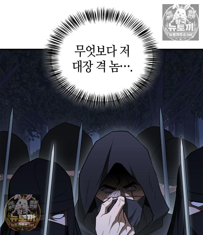 104.jpg