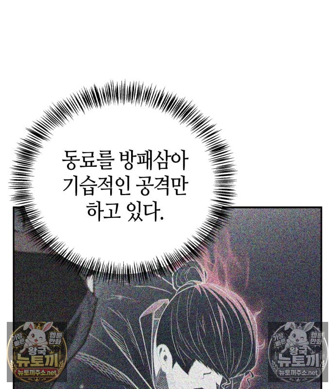 106.jpg