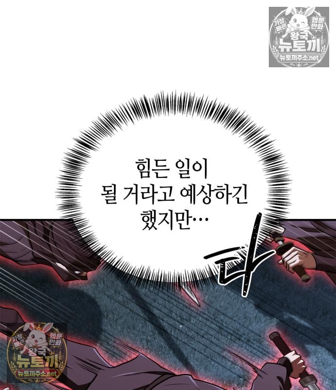 109.jpg
