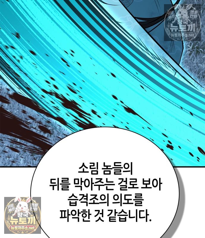 134.jpg