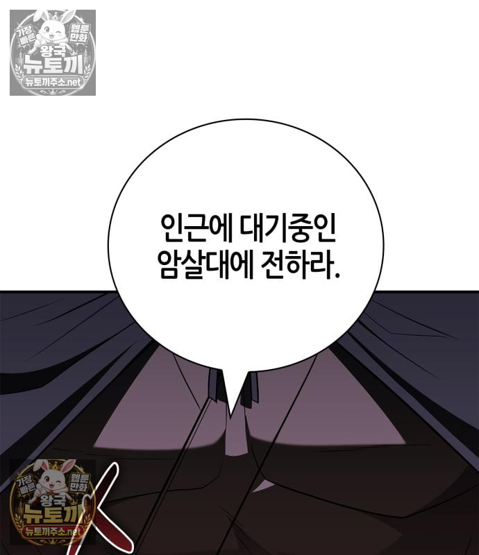 144.jpg