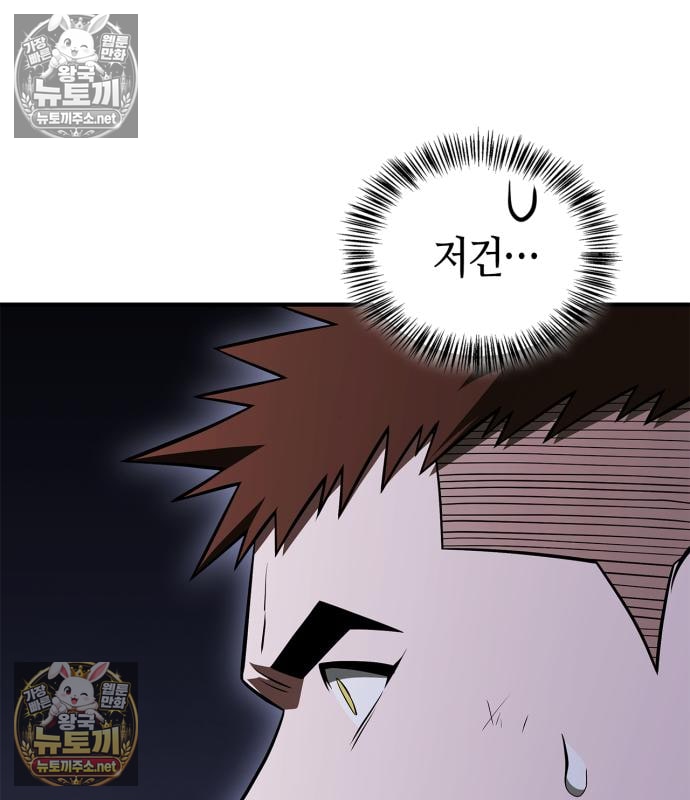 171.jpg