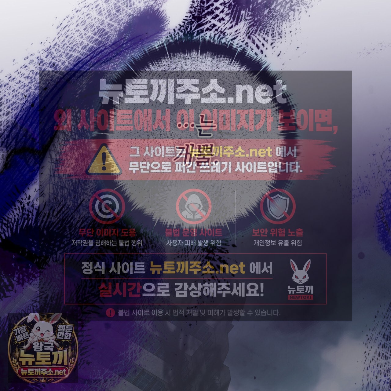 106.jpg