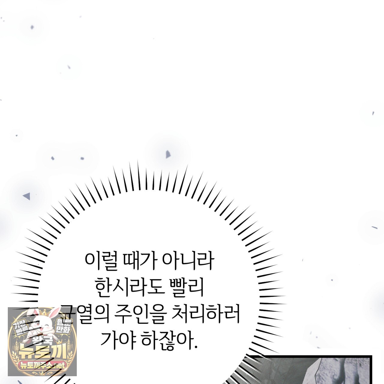 137.jpg