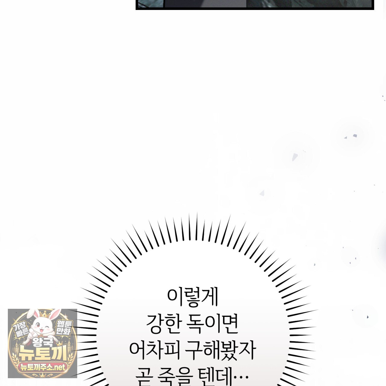 139.jpg