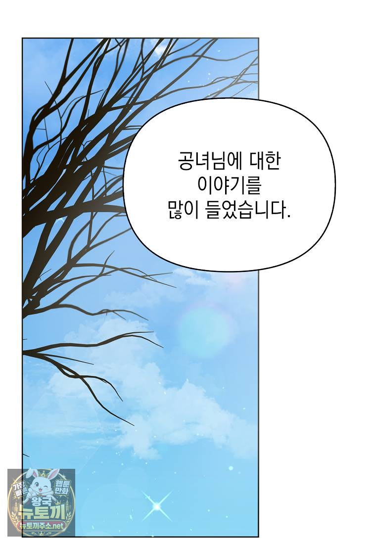 102.jpg