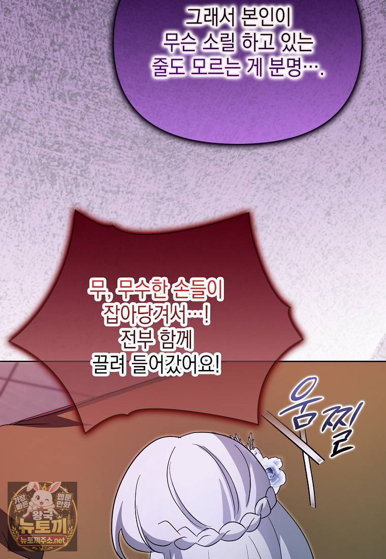 105.jpg