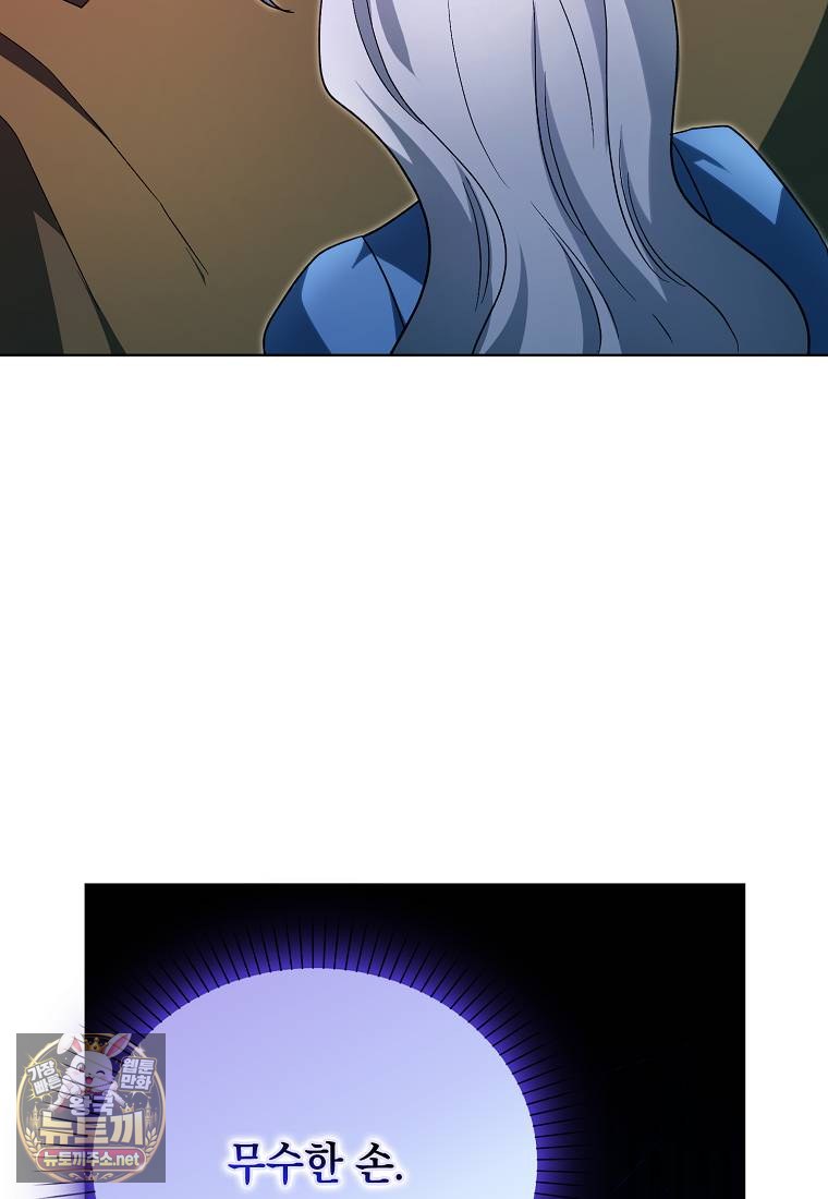 106.jpg