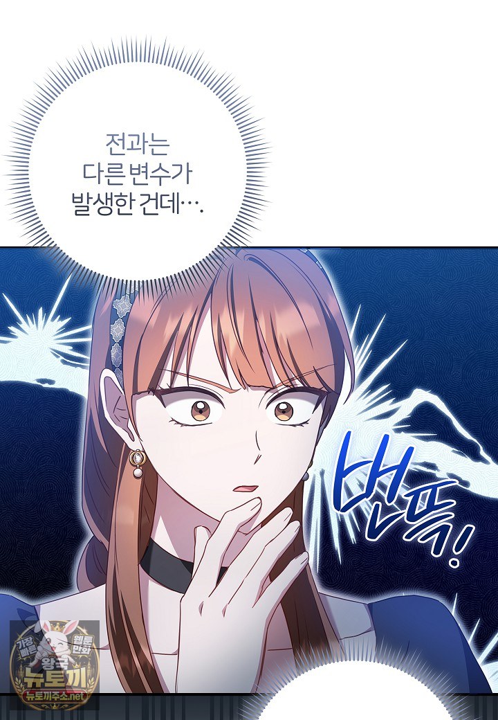 104.jpg