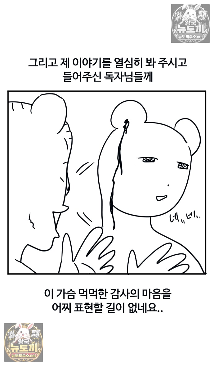 004.jpg