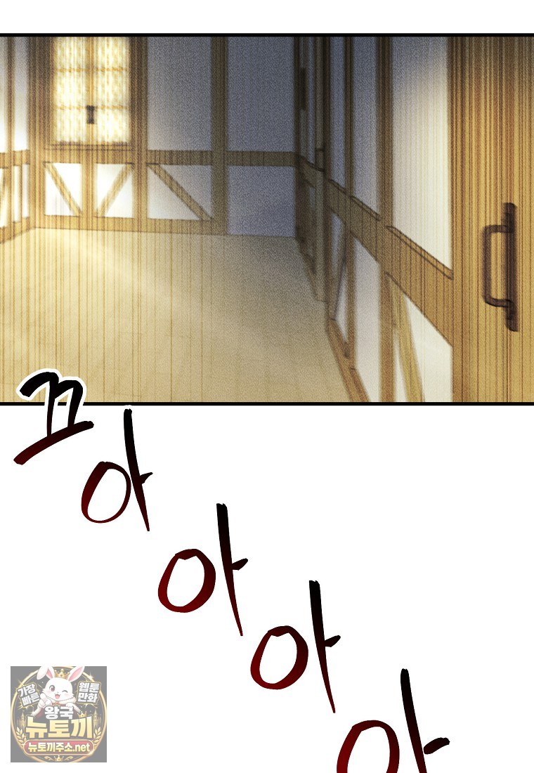 106.jpg