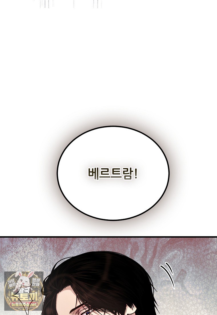 108.jpg