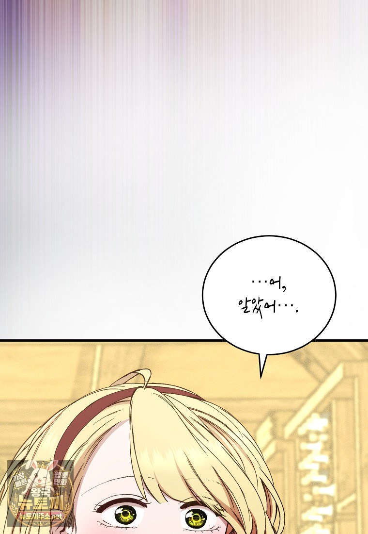 102.jpg