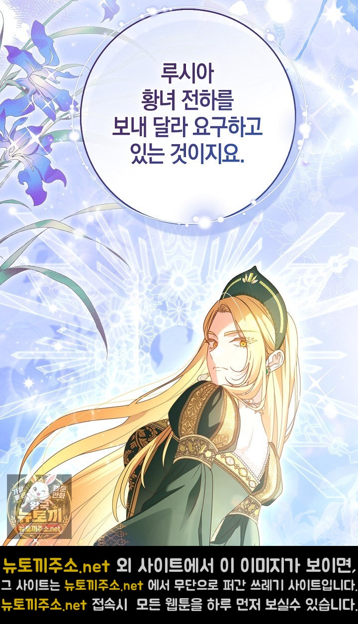102.jpg
