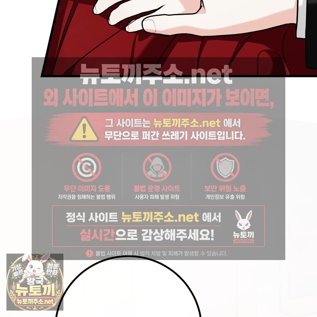 106.jpg