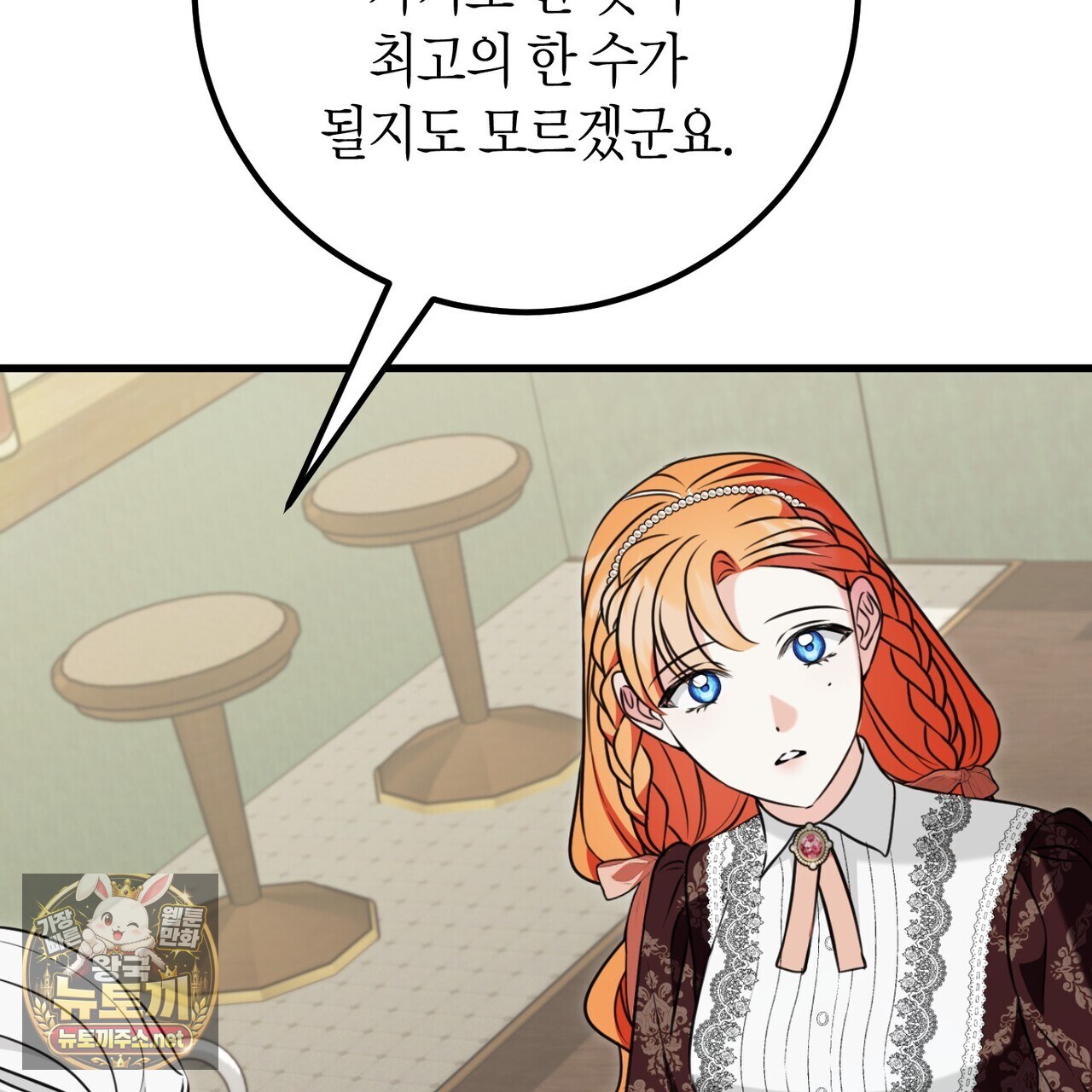 117.jpg
