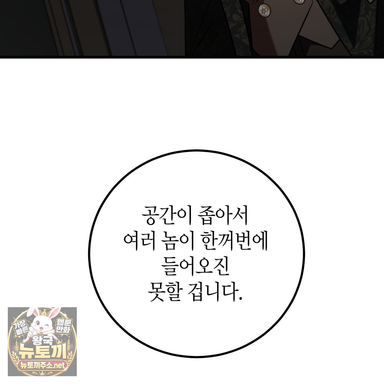 142.jpg
