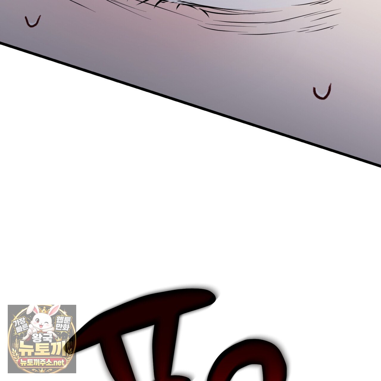 179.jpg