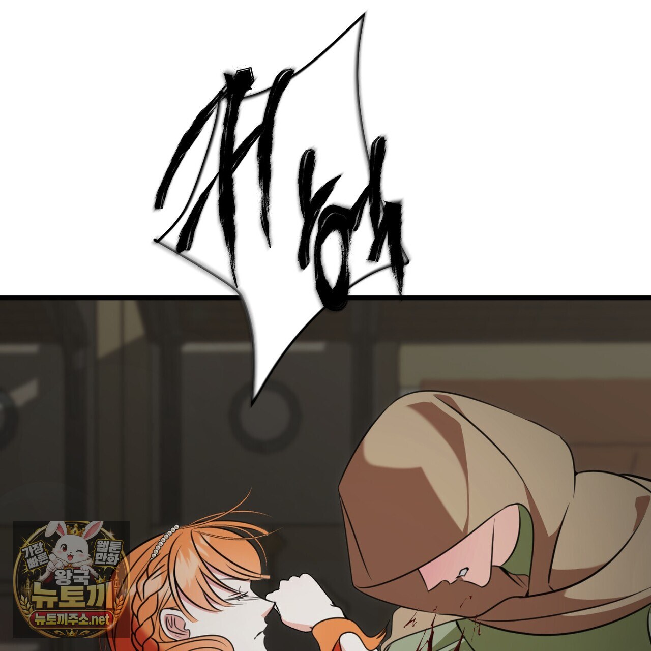 182.jpg