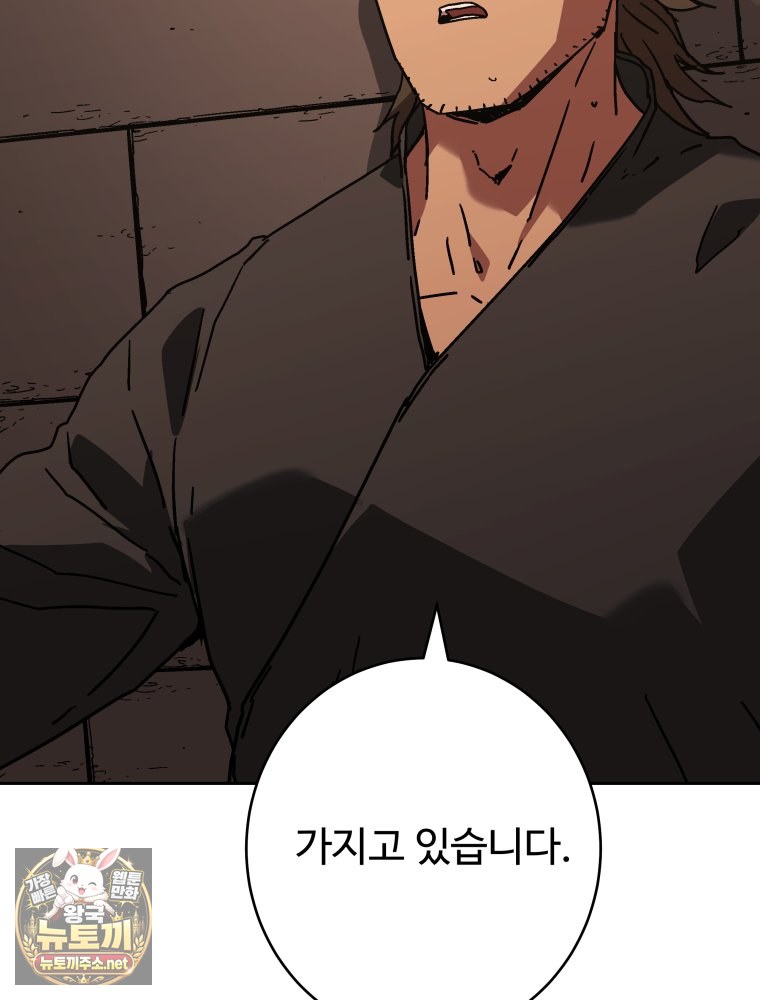095.jpg