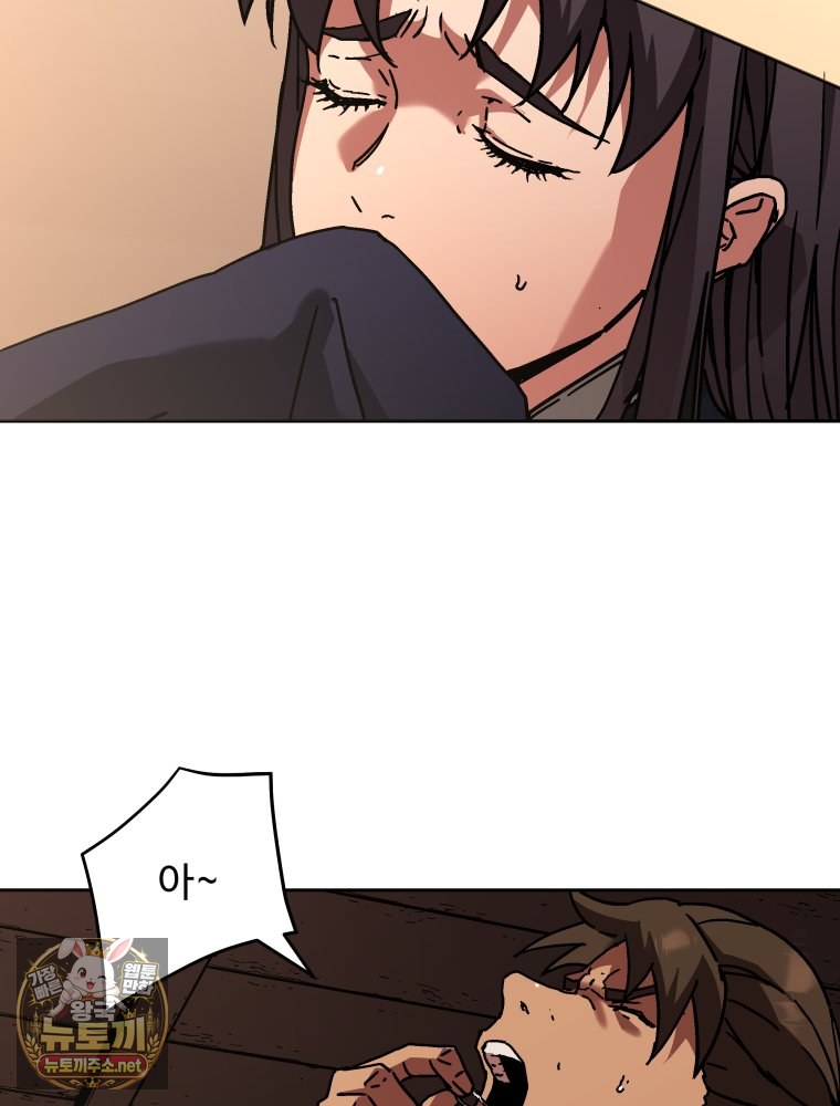 101.jpg