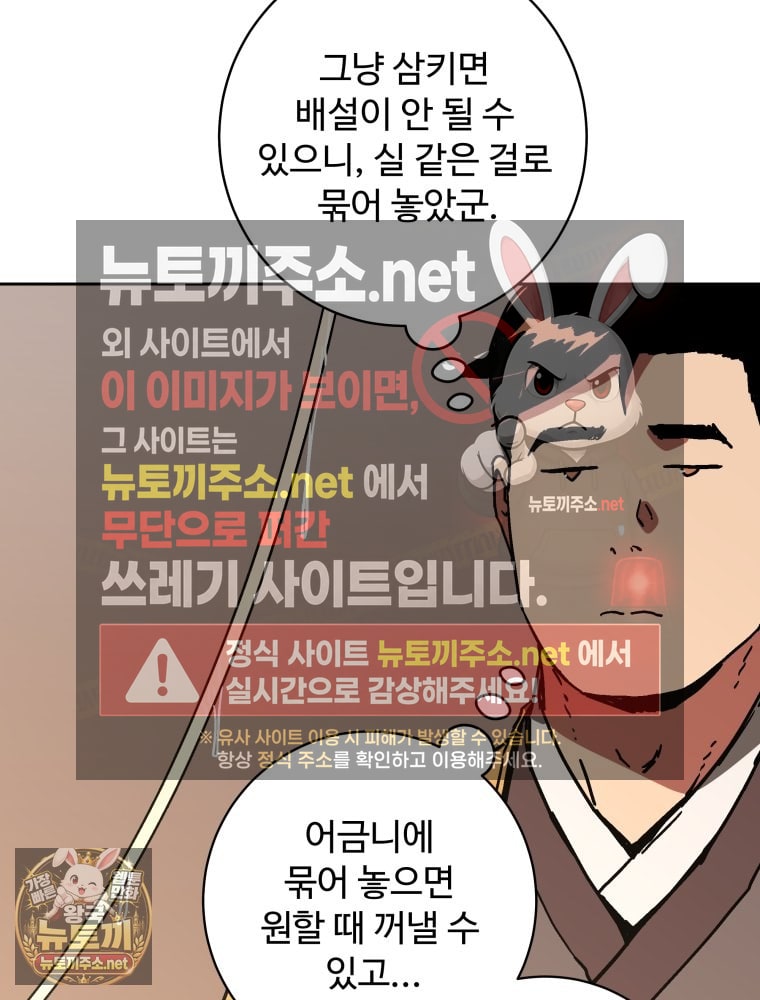 106.jpg