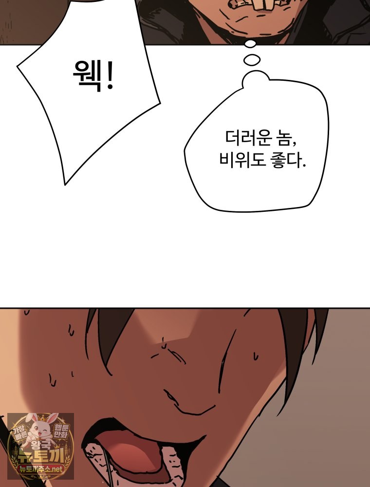 108.jpg