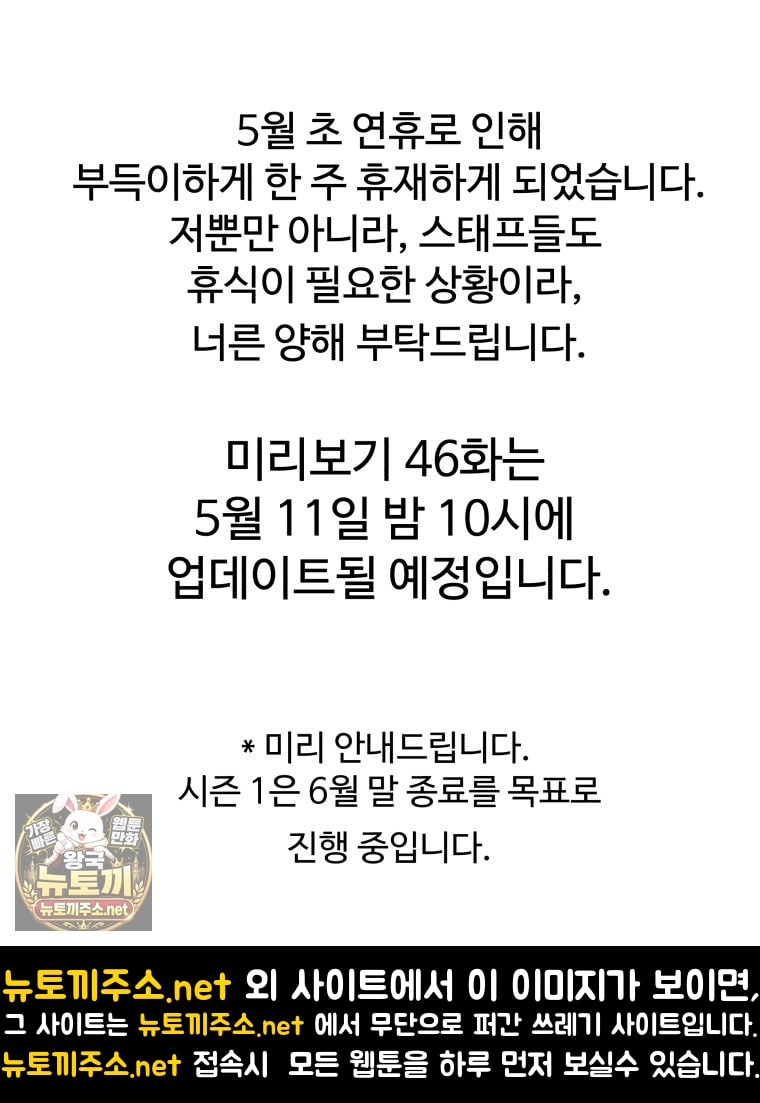 124.jpg