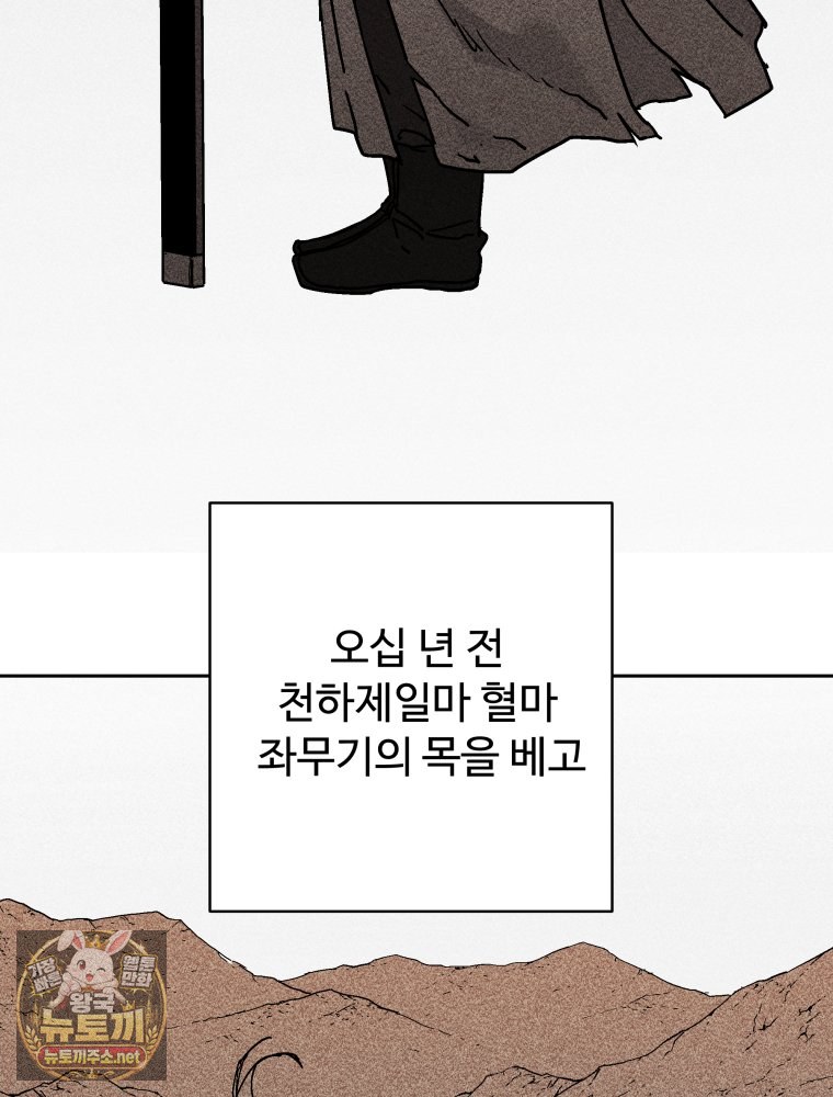 100.jpg
