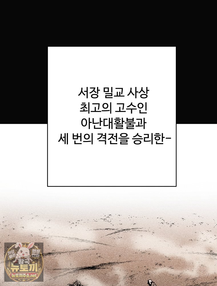 102.jpg