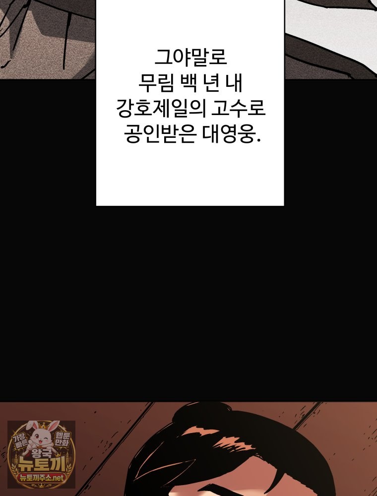 105.jpg