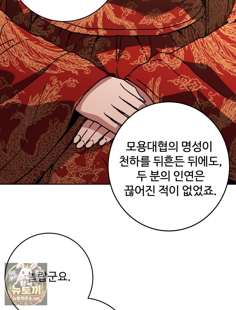 108.jpg
