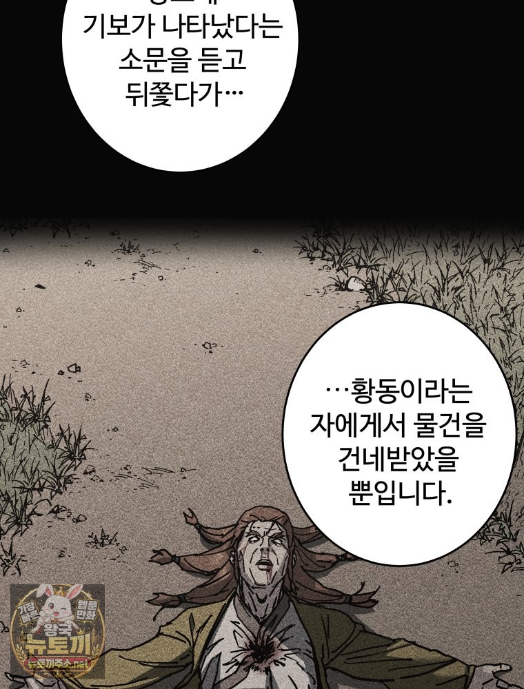 117.jpg