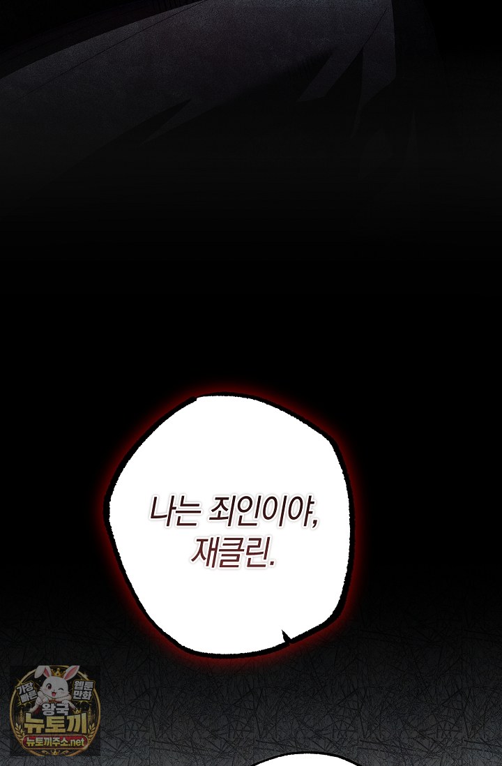 072.jpg