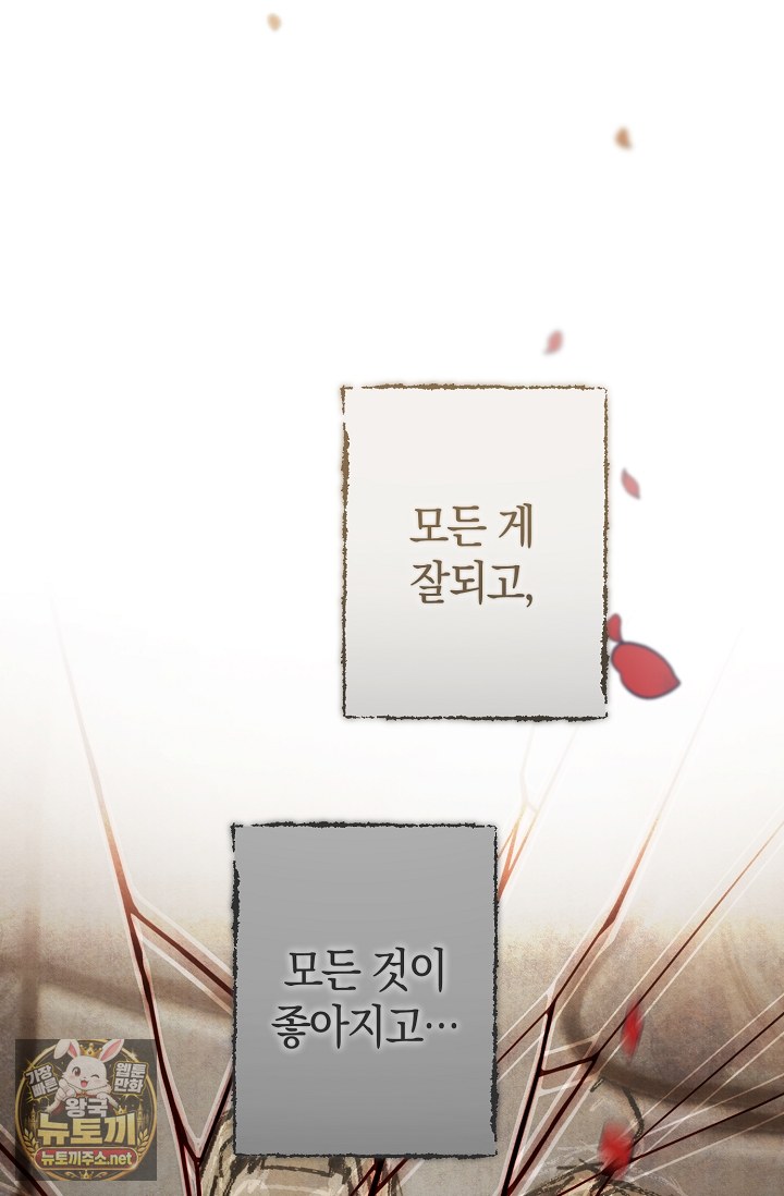 109.jpg