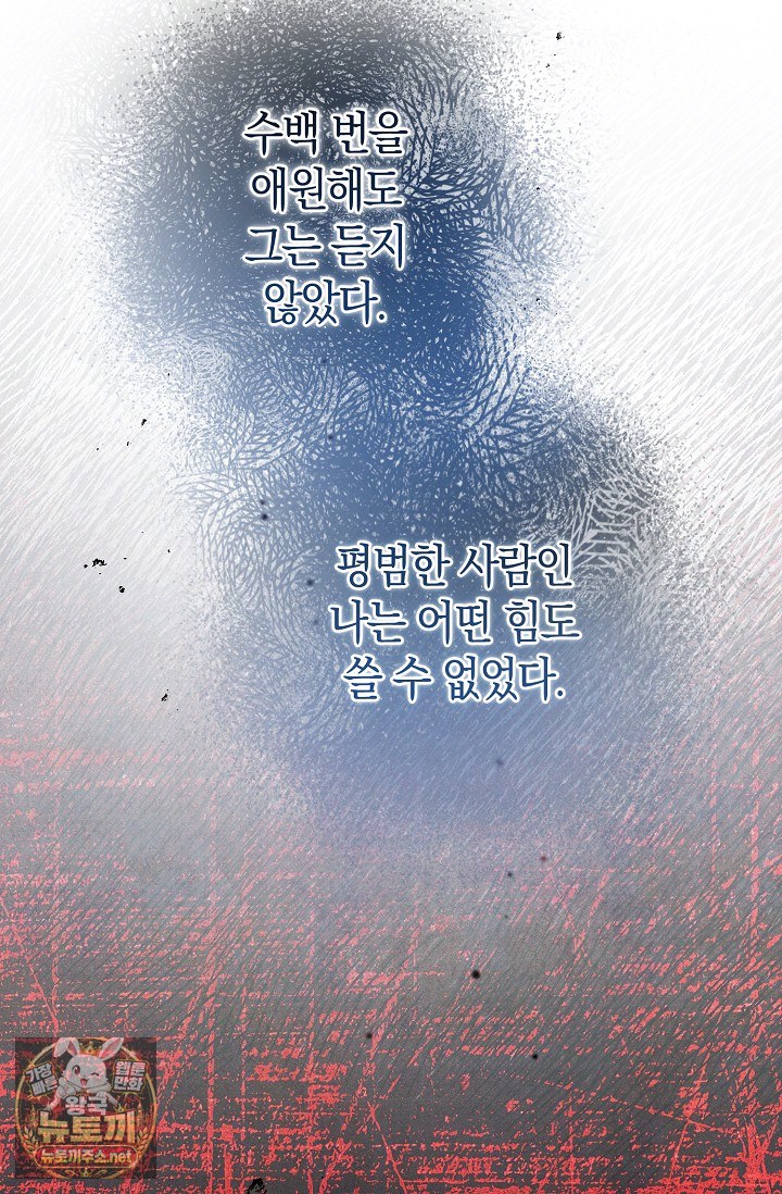 140.jpg