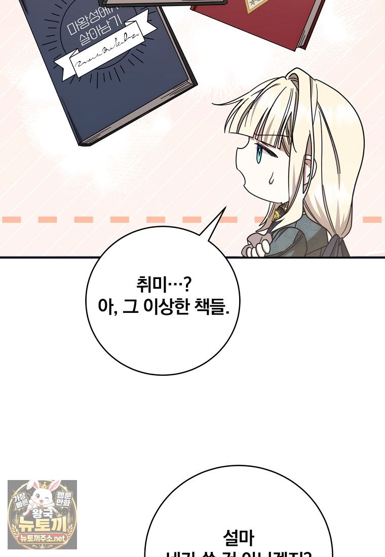 008.jpg