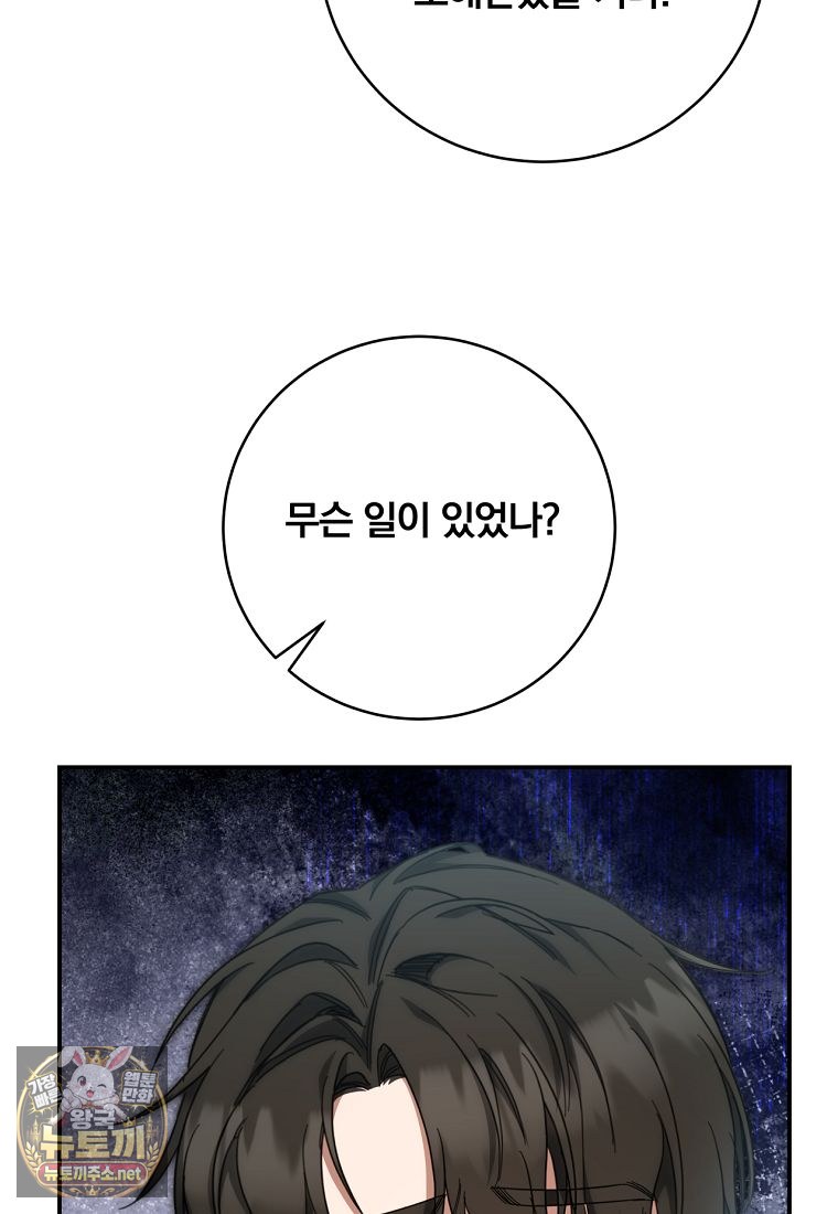 103.jpg