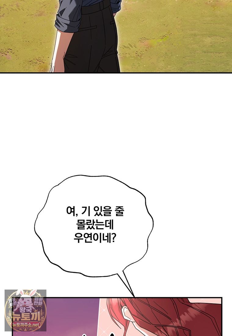 100.jpg